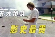 aaaaa娱乐吃瓜君,娱乐圈幕后风云大揭秘